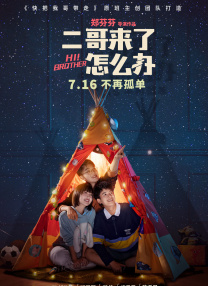 911亚洲精品国内自产